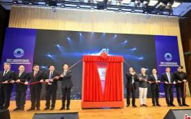 福建省海洋科學(xué)與技術(shù)創(chuàng)新實驗室揭牌