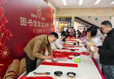 書香墨韻慶新春 河南省圖書館小年喜樂會傳統(tǒng)民俗煥新彩