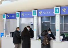 河南省實(shí)現(xiàn)電子口岸制發(fā)卡業(yè)務(wù)全國“一網(wǎng)通辦”