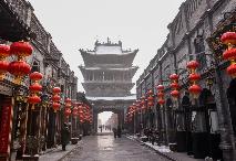 最新5A級(jí)景區(qū)百強(qiáng)出爐 山西7家景區(qū)上榜