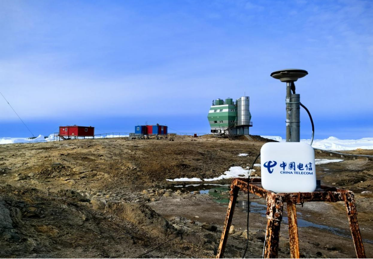 中國電信在南極科考站實現(xiàn)中軌道衛(wèi)星極地4/5G通信