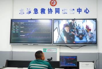 黑龍江緊密型縣域醫(yī)共體繪就民生健康底色