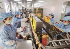 保健品市場持續(xù)火熱 藥食同源產(chǎn)品受追捧