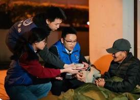 今年以來廣東已發(fā)放臨時救助金約1200萬元 救助6000余人次