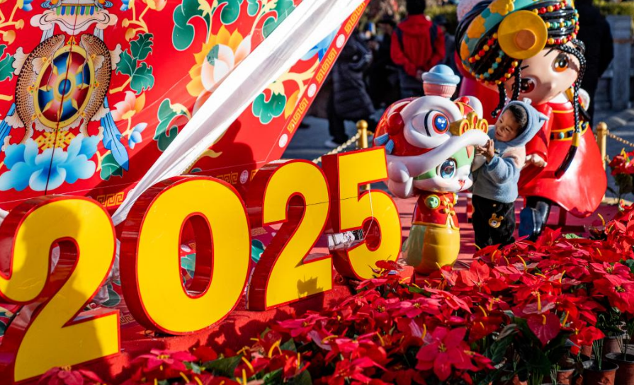 蛇年春節(jié)文旅市場數(shù)據(jù)亮眼 折射經(jīng)濟向好態(tài)勢