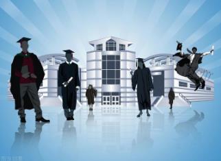 2025年高校思政骨干在職讀博計劃開啟