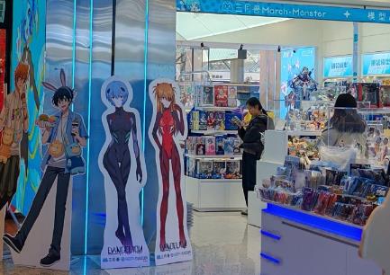 年輕一代追捧 假期動漫市場燃爆寒冬