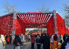 春節(jié)假期北京接待入境游客同比增長逾五成