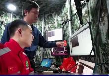 加快培育低空經濟人才