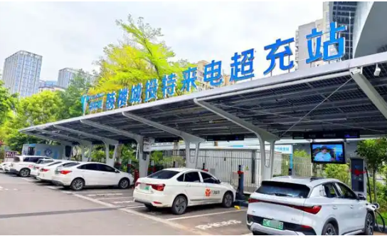 春節(jié)假期國(guó)家電網(wǎng)智慧車(chē)聯(lián)網(wǎng)平臺(tái)充電量超1.8億千瓦時(shí)