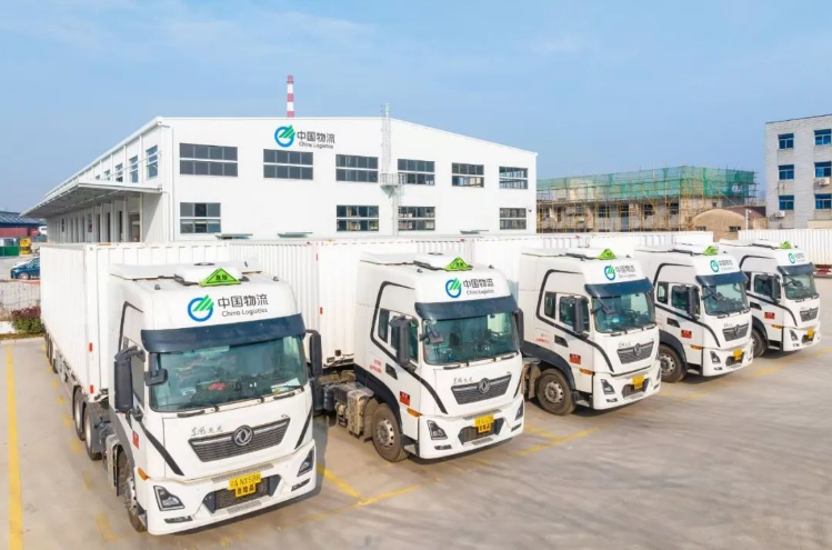 中國(guó)物流零碳綜合物流園落地 重卡換電只需5分鐘