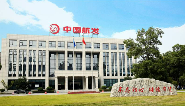 中國航發(fā)：用行動書寫責(zé)任，用奮斗詮釋擔(dān)當(dāng)