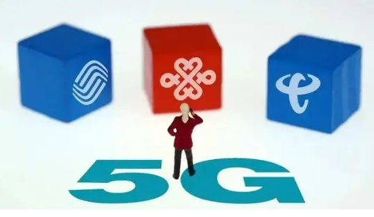 三家基礎(chǔ)電信企業(yè)全面接入DeepSeek開(kāi)源大模型