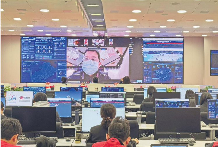 中國聯(lián)通全力護(hù)航第九屆亞洲冬季運(yùn)動(dòng)會(huì)通信保障