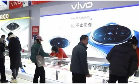 春節(jié)期間全國家電、手機(jī)銷售收入同比增長166%、182%