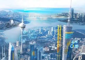 廣東加快建設(shè)更具國(guó)際競(jìng)爭(zhēng)力的現(xiàn)代化產(chǎn)業(yè)體系