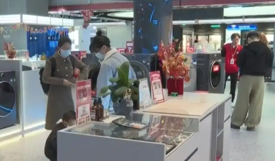 春節(jié)假期重點領(lǐng)域消費品以舊換新銷量顯著增長