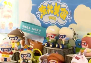 “冰雪搭臺(tái)、糧食唱戲” 亞冬遇見(jiàn)黑土地 “黑土糧倉(cāng)”借勢(shì)出圈