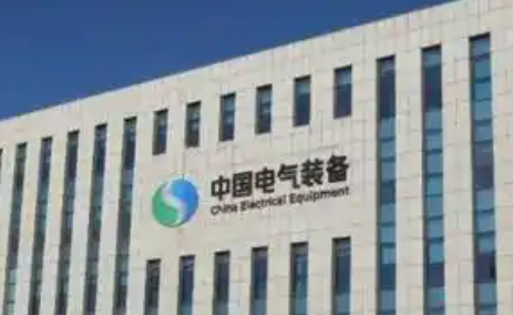 強化精準(zhǔn)考核 激發(fā)活力動力 構(gòu)建支撐電氣裝備高質(zhì)量發(fā)展的考核體系