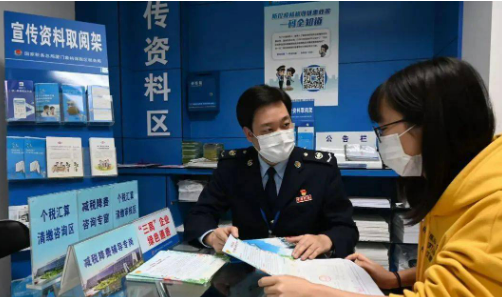 福建廈門中小微企業(yè)獲納稅信用貸款近600億元