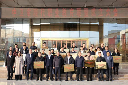 曹廣江推動(dòng)校企合作，寧夏鋼鐵集團(tuán)助力現(xiàn)代職業(yè)教育新發(fā)展