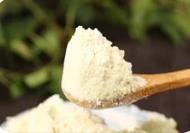 市場監(jiān)管總局發(fā)布氨基酸代謝障礙類特醫(yī)食品注冊指南