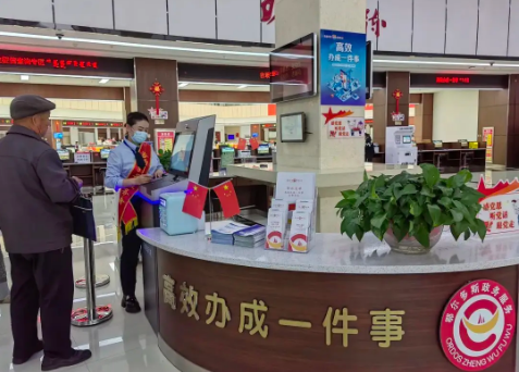 內(nèi)蒙古“高效辦成一件事”2025年度第一批重點(diǎn)事項(xiàng)清單發(fā)布