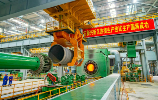 新興際華集團(tuán)：雙線產(chǎn)量創(chuàng)新高 鑄就發(fā)展“風(fēng)火輪”