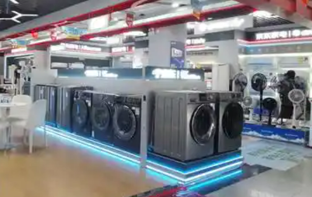 以舊換新促進(jìn)家電消費(fèi)回暖