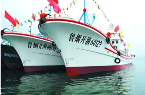 國內(nèi)漁船電子證書3月1日啟用 我國漁民有了“電子駕照”