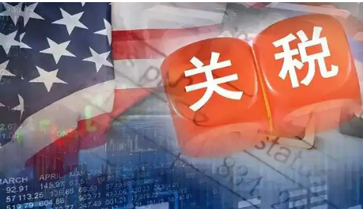 關(guān)稅政策前景拖累美企盈利預(yù)期