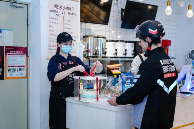 情人節(jié)百貨、數(shù)碼單量同比增長(zhǎng)超3倍，順豐同城助攻全品類心意即達(dá)