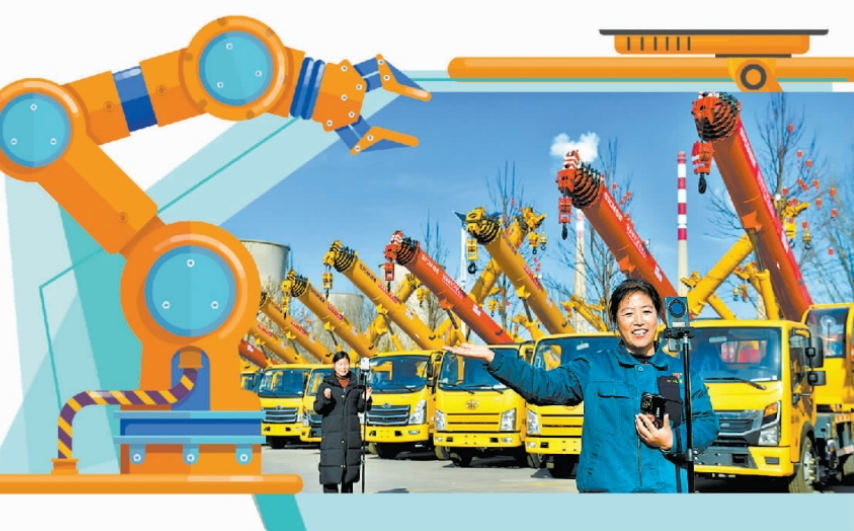 機械工業(yè)新動能新優(yōu)勢加快形成