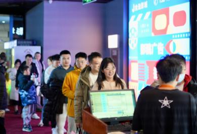 電影市場持續(xù)火爆，拉動消費(fèi)“開門紅”