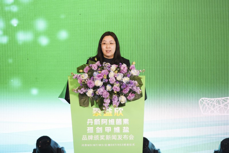 泰益欣成功破解阿維菌素、甲維鹽易降解行業(yè)難題