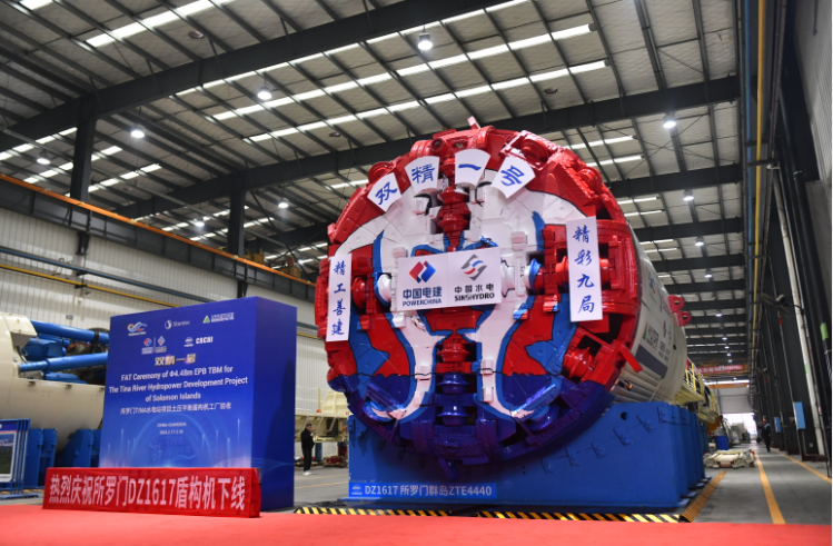 國產(chǎn)盾構(gòu)機(jī)首次出口所羅門群島