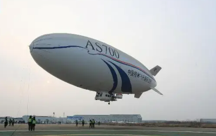 我國自主研制AS700D載人飛艇完成首次科研試飛