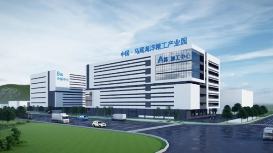 福州市工業(yè)園區(qū)集團助馬江片區(qū)蝶變 描繪千億海洋產(chǎn)業(yè)藍圖