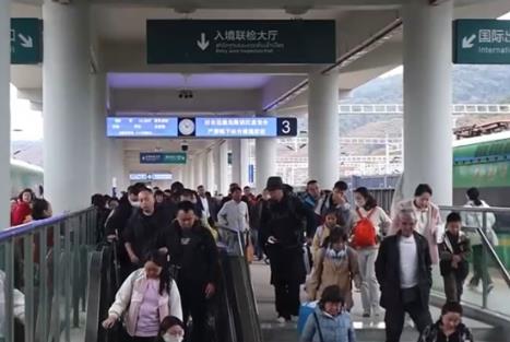 多重利好推動中老鐵路出入境旅客大幅增長 “幸福快車”活力奔涌
