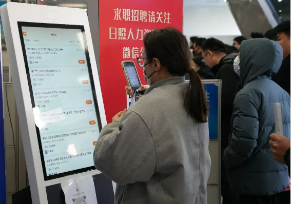 快響應(yīng)、優(yōu)服務(wù)— 小優(yōu)快工數(shù)智化零工市場(chǎng)平臺(tái)