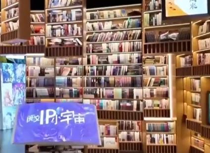 “AI+”賦能文化“出?！?中國(guó)“好故事”闖出“中國(guó)范兒”