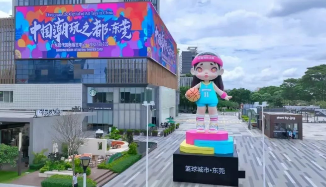 加大保護(hù)創(chuàng)新力度 “潮玩之都”廣東東莞搶抓市場(chǎng)機(jī)遇