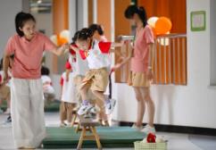 未來十年教育大變局：你的孩子將如何受益？