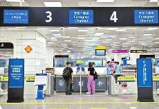 2025年春運(yùn)期間鄭州航空口岸出入境外籍旅客同比增長(zhǎng)98%