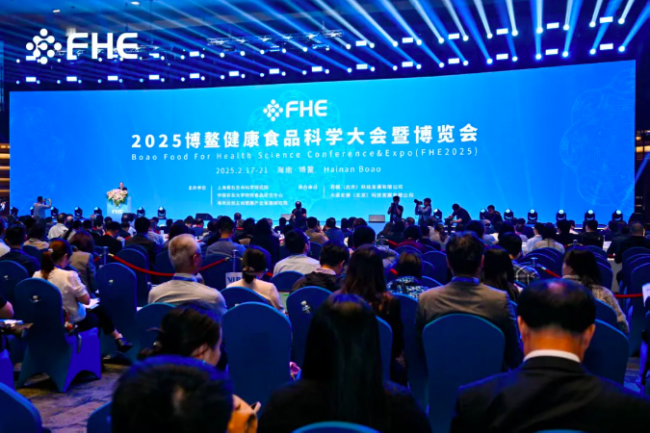 東方紅航天生物亮相博鰲健康食品科學(xué)大會，分享航天醫(yī)學(xué)研究成果