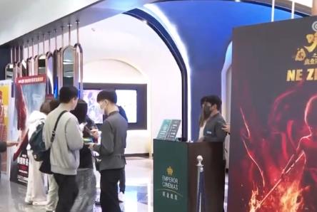 《哪吒》港澳上映引爆文化認(rèn)同 電影熱映帶動“游中國”升溫