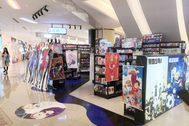 “泛二次元”用戶群體超五億人 我國(guó)成為全球最大二次元市場(chǎng)