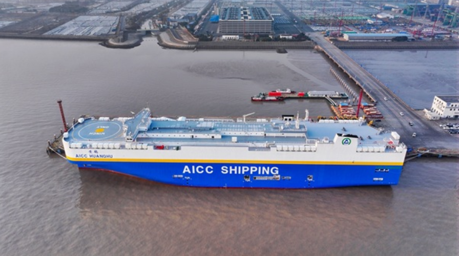 皖企出海再突破！“黃鵠”輪穿越蘇伊士運河