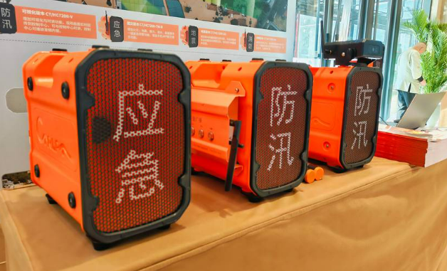 2024年我國安全應急裝備重點領域產業(yè)規(guī)模超9200億元