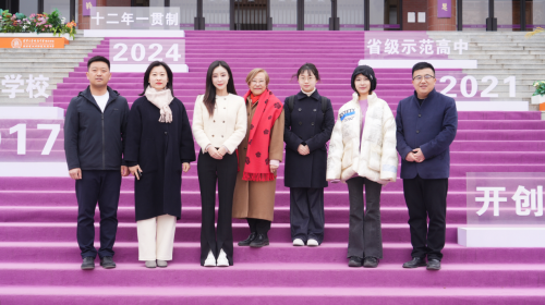 香港文創(chuàng)科教協(xié)會專家到訪陜西省西咸新區(qū)秦漢中學(xué) 授予貴校教育教學(xué)實踐基地稱號